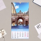 Календарь перекидной на ригеле "Красивые города" 2024 год, 16,5х34 см - Фото 2