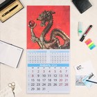 Календарь перекидной на скрепке "Символ года - 1" 2024 год, 28,5 х 28,5 см - Фото 2