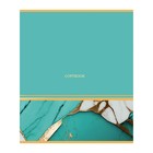 Тетрадь 48 листов в клетку Calligrata "Мрамор с полосой", обложка мелованный картон, ТВИН-лак, тиснение фольгой, блок офсет МИКС - фото 24568589