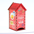 Чайный домик новогодний «Почта», 19.2×8.6 см - Фото 4