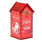 Чайный домик новогодний «Почта», 19.2×8.6 см - Фото 7