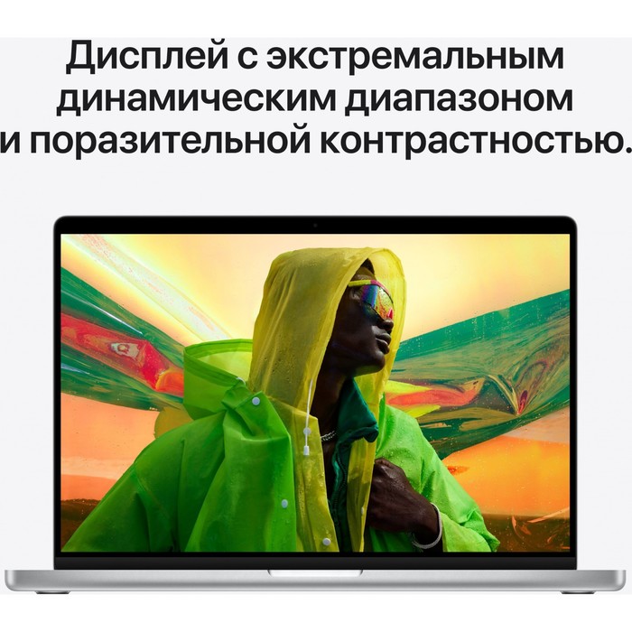 Ноутбук Apple MacBook Pro A2442 M1 Pro 10 core 16Gb SSD1Tb/16 core GPU 14.2" (3024x1964)/ENG   10045 - фото 51355396