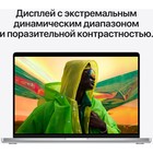 Ноутбук Apple MacBook Pro A2485 M1 Pro 10 core 16Gb SSD512Gb/16 core GPU 16.2" (3456x2234)/E 10045 - фото 51355411 Ноутбук Apple MacBook Pro A2485 M1 Pro 10 core 16Gb SSD512Gb/16 core GPU 16.2" (3456x2234)/E 10045 - фото 51355411