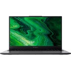 Ноутбук Digma Pro Fortis M Core i3 10110U 8Gb SSD256Gb Intel UHD Graphics 17.3" IPS FHD (192   10045 - фото 51355433