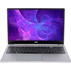 Ноутбук Hiper Expertbook Ryzen 5 5600U 8Gb SSD256Gb AMD Radeon 15.6" IPS FHD (1920x1080) Fre   10045 - фото 51355443