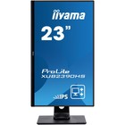 Монитор Iiyama 23" ProLite XUB2390HS-B1 черный AH-IPS LED 5ms 16:9 DVI HDMI M/M матовая HAS 100464 - фото 51362536 Монитор Iiyama 23" ProLite XUB2390HS-B1 черный AH-IPS LED 5ms 16:9 DVI HDMI M/M матовая HAS 100464 - фото 51362536