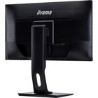 Монитор Iiyama 23" ProLite XUB2390HS-B1 черный AH-IPS LED 5ms 16:9 DVI HDMI M/M матовая HAS 100464 - фото 51362542 Монитор Iiyama 23" ProLite XUB2390HS-B1 черный AH-IPS LED 5ms 16:9 DVI HDMI M/M матовая HAS 100464 - фото 51362542