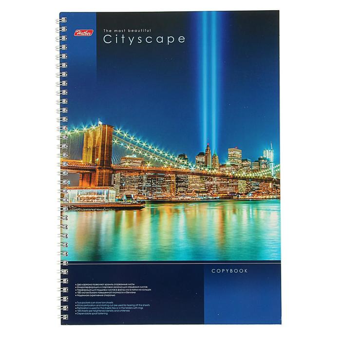 Тетрадь А4, 100 листов с карманом на спирали CityScape - Фото 1