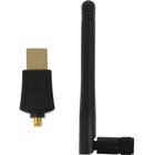 Сетевой адаптер WiFi Digma DWA-AC600E AC600 USB 2.0 (ант.внеш.съем) 1ант. (упак.:1шт) - фото 51499814 Сетевой адаптер WiFi Digma DWA-AC600E AC600 USB 2.0 (ант.внеш.съем) 1ант. (упак.:1шт) - фото 51499814