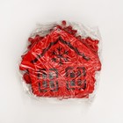 Ёлочная игрушка новогодняя , набор 4 шт 9795931 Ёлочная игрушка новогодняя , набор 4 шт 9795931