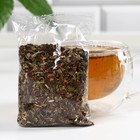 Чай ягодно-травяной «Любимому дедушке», бодрость дня, 50 г. - фото 10968121