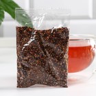 Ягодно-травяной чай «С Калиной», крепкий иммунитет, 50 г. - Фото 3