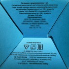 УЦЕНКА Печенье с предсказанием "Не выходи из комнаты" 1 шт - Фото 3