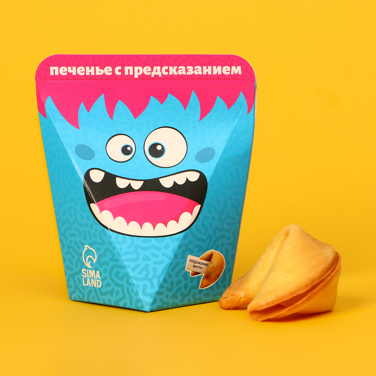 Печенье С Предсказаниями Купить