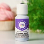 Набор гелевых красителей Gleb Colors BASIC SIX KIT, 6 шт по 20г - Фото 11