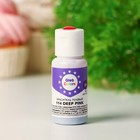 Набор гелевых красителей Gleb Colors BASIC SIX KIT, 6 шт по 20г - Фото 3