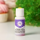 Набор гелевых красителей Gleb Colors BASIC SIX KIT, 6 шт по 20г - Фото 5