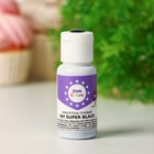 Набор гелевых красителей Gleb Colors BASIC SIX KIT, 6 шт по 20г - Фото 8