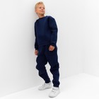 Костюм детский с начёсом (свитшот, брюки) MINAKU, цвет синий, рост 128 см - Фото 6