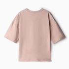 Футболка детская MINAKU, цвет бежевый, рост 104 см - фото 806326751