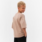 Футболка детская MINAKU, цвет бежевый, рост 140 см 9715480