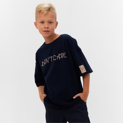 Футболка детская MINAKU, синяя, рост 110 см