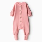 Комбинезон детский MINAKU, цвет пыльно-розовый, рост 62-68 см - фото 320210993