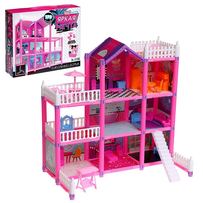 УЦЕНКА Кукольный домик «Яркая мечта», с аксессуарами - Фото 1