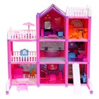 УЦЕНКА Кукольный домик «Яркая мечта», с аксессуарами - Фото 2