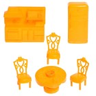 УЦЕНКА Кукольный домик «Яркая мечта», с аксессуарами - Фото 14