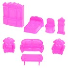 УЦЕНКА Кукольный домик «Яркая мечта», с аксессуарами - Фото 15