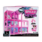 УЦЕНКА Кукольный домик «Яркая мечта», с аксессуарами - Фото 17
