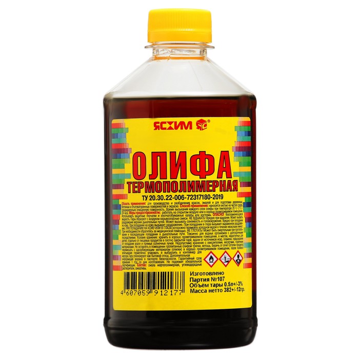 

Олифа термополимерная,ПЭТ 0,5 л
