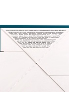 Шоколадная фигурка «Лошадка на нитке», кондитерская глазурь, 18 г - Фото 4