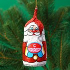 Шоколадная фигурка новогодняя на нитке "Дед Мороз, Снегурочка, Снеговик", МИКС, 35 г - Фото 1