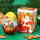 Шоколадное яйцо новогоднее «С Новым Годом!», в коробочке, 90 г - Фото 2