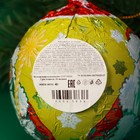 Шоколадная фигурка новогодняя «Шарик на нитке», МИКС, 40 г - Фото 3