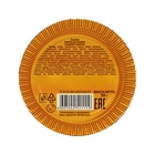 Кондитерская медаль новогодняя «Символ года», МИКС, 30 г - Фото 5