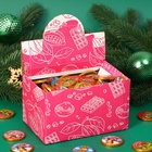 Шоколадная медаль «Новогоднее ассорти», кондитерская глазурь, 4.5 г - Фото 2