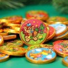 Шоколадная медаль «Новогоднее ассорти», кондитерская глазурь, 4.5 г - Фото 1