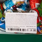 Набор фигурного шоколада в пакете Дед Мороз 115 г - Фото 3