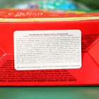 Набор фигурного шоколада «Сани Санты», 90 г - Фото 3