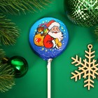 Шоколадная фигурка новогодняя Медаль на палочке « С Новый годом!», МИКС, 18 г - Фото 2