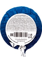 Шоколадная фигурка новогодняя Медаль на палочке « С Новый годом!», МИКС, 18 г - Фото 11