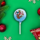 Шоколадная медаль «Новогоднее Ассорти», кондитерская глазурь, 18 г - Фото 2