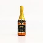 Шоколадная фигурка новогодняя «Шампанское», МИКС, 40 г - Фото 2