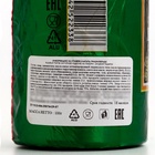 Фигурка новогодняя шоколадная «Шампанское», 120 г - Фото 5