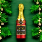 Шоколадная фигурка новогодняя «Шампанское в сумочке», МИКС, 120 г - Фото 1