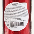 Шоколадная фигурка новогодняя «Шампанское в сумочке», МИКС, 120 г - Фото 5