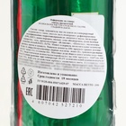 Шоколадная фигурка новогодняя «Шампанское в сумочке», МИКС, 120 г - Фото 10